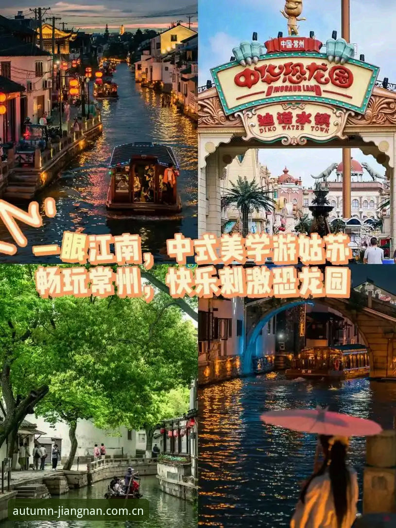 江南体育官网苹果版秋季特典深度体验：一个圈内人的功能拆解与场景实测
