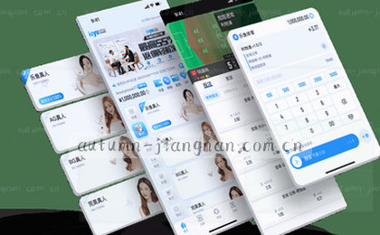 跨屏畅联,一键触达